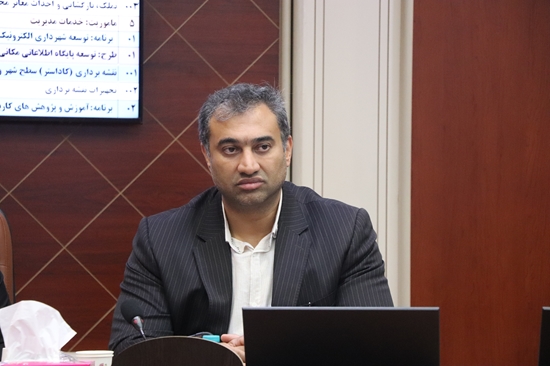 کهوری شورا 3 